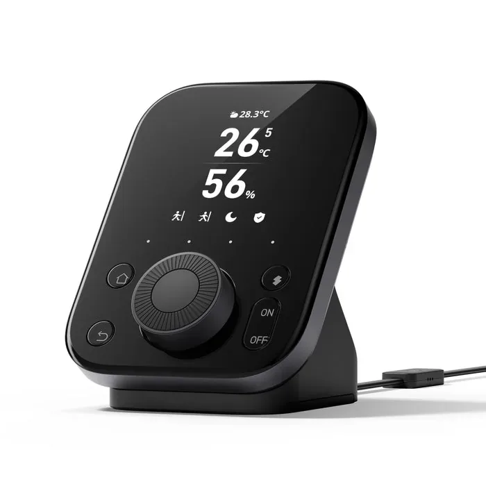 SwitchBot Hub 3 smart home hub with display and control dial