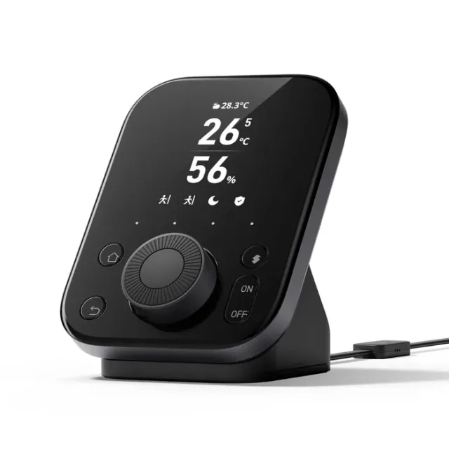 SwitchBot Hub 3 smart home hub with display and control dial